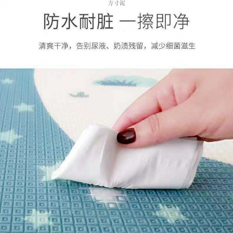 침대 옆 매트 침대 앞 매트 침대 방지 두꺼운 폼 침실  넘어짐 방지 매트 출처 공장 일체형 도매