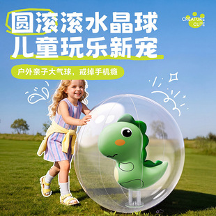 �羳�F؛�������ɳ������ͳ�������WУ�׃��@Ȥζ�\�ӕ�����
