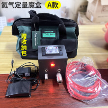 ����ħ�ж����������С������ ��☌�Ԅӿ��ƚ��� �ر�������