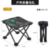 Mazar [1 pack] with storage bag