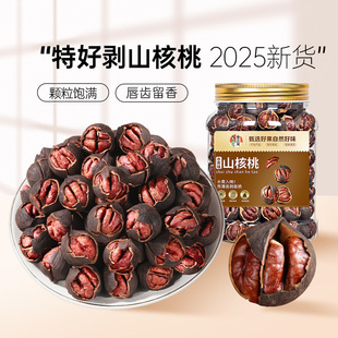 ɽ������؛�R���خa�ɹ��ք�С���Ҫ���С��ˮ��Թ����l��؛ɢ�b