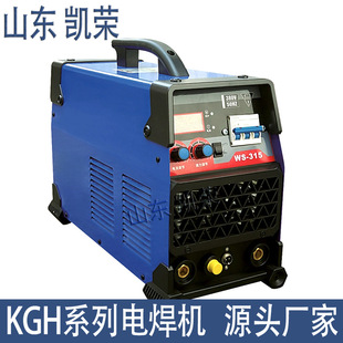 WSME-315/400��ֱ���廡���C �X���C�}�_ˮ��廡��WSE-250�F؛