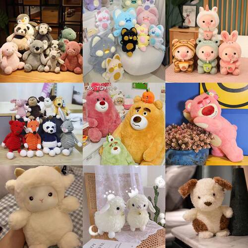 New 8-inch Grabber Doll Plush Toy Small Wedding Confetti Birthday Gift 25cm Fuzzy Toy