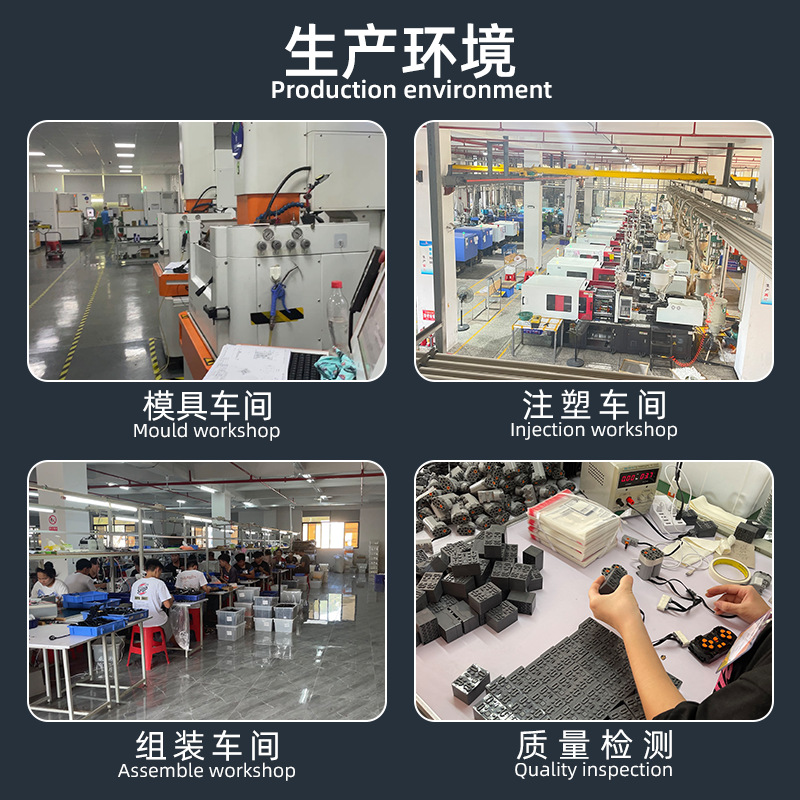 Compatible con bloques de construcción LEGO grupo de potencia motor APP batería de litio control remoto recibir explosión roja diamante monstruo tren MXL motor