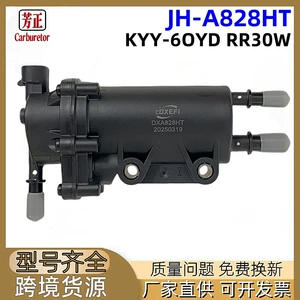 Jh-A828Ht Kyy-6Oyd Rr30W Rojo üçün motosiklet yanacaq nasosu qovşağı
