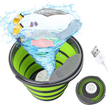 超声波洗衣机便携式迷你小型宿舍袜子内裤清洗器涡轮折叠洗衣机
