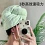 新款干发吸水加厚干发帽