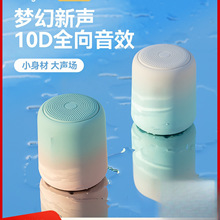 X6S{С푟oСͱyʽڸ|