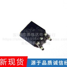 85N02G NTD85N02RT4G TO-252 ȫ��ԭװ NTD95N02R NTD4810NHT4G