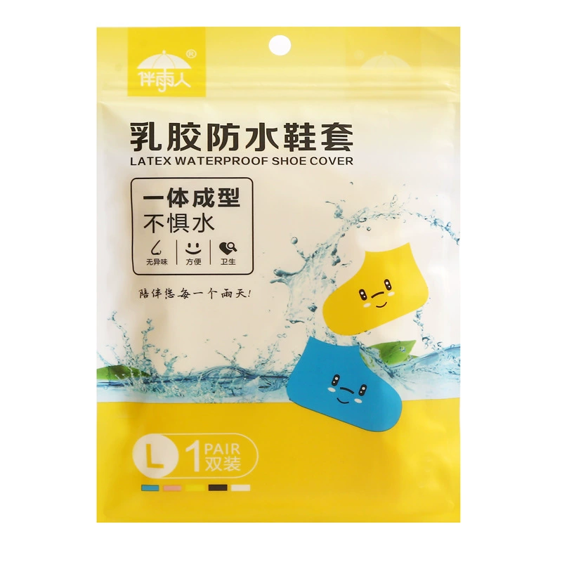Shoe covers, silicone non-slip handheld elastic latex boots, wholesale