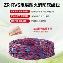 �S�ҹ���RVs�p�g��ƽ��2о�o���~��ȼ�ͻ��p�g��1/1.5/2.5����