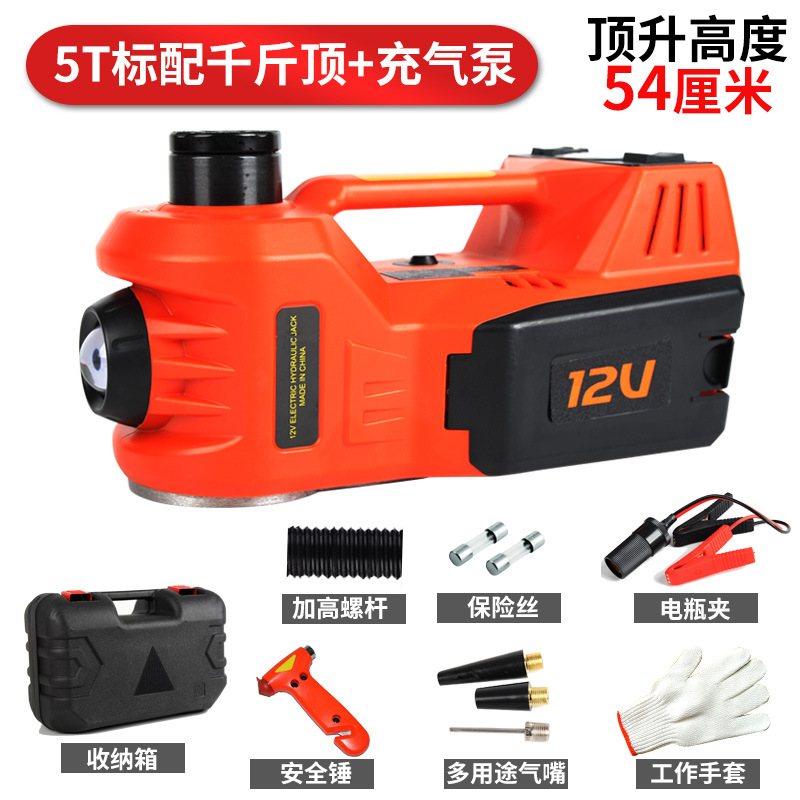 Gato de coche eléctrico, herramientas de coche, coche, vehículo todoterreno, 2 toneladas y 3 toneladas de techo de oro hidráulico especial para el cambio de neumáticos