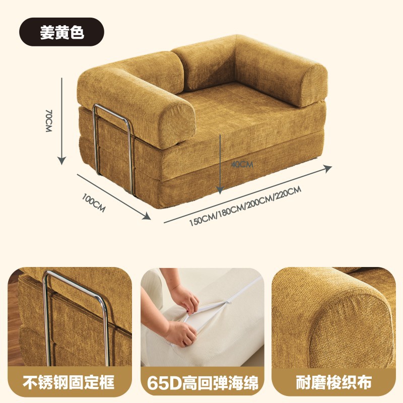 Sofá de tela, sofá para el hogar, sala de estar, apartamento pequeño, sofá de compresión, habitación de alquiler, sofá doble, sofá cama plegable