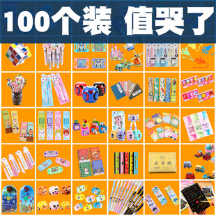��ͯ����YƷ��Ӗ�઄��С�W����һ��ͯ���Y���׃��@��ӷ�����Ʒ