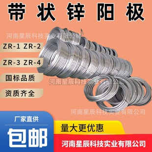 ZR-2�\�����\�Ͻ����ꖘO15.88*22.23�����\ꖘO�sɢ�����\����