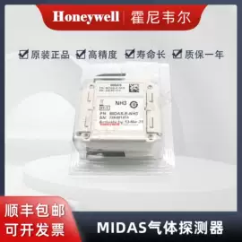 压力传感器;位移传感器;行程开关