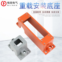 ���d�B����16о24оHA003+1 HQ005+1 ���b�а��b�������^