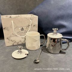 マグカップセラミックカップ蓋付きスプーン北欧カップル女性オフィス家庭用シンプルなカッププレゼントボックス