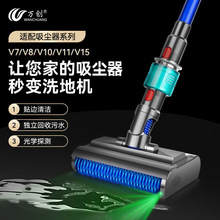 �f���m���ɭV7V8V10V11V15ϴ�ؙC���^ˮ���^�V�W��׃ϴ�ؙC��ˢ