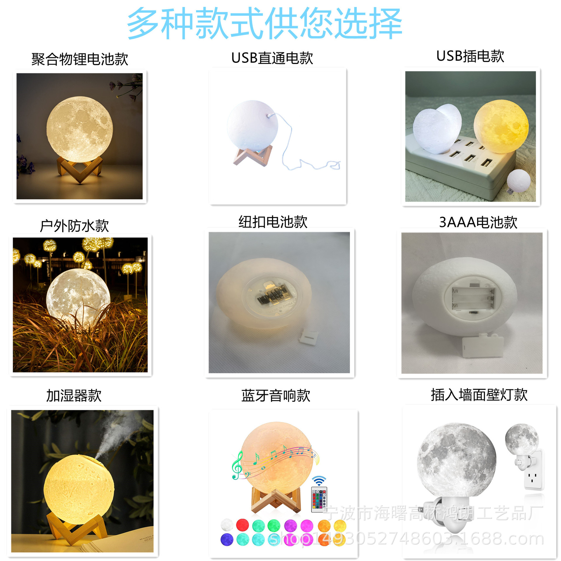 O1CN013sOA0F1olsU8nLI78_!!3254115266-0-cib.jpg?__r__=1672624352750