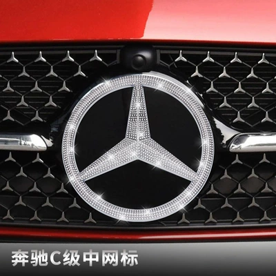 Other Automotive Interior Supplies wheel air outlet interior Diamond - mercedes-benz-front-net-integrated-big-standard