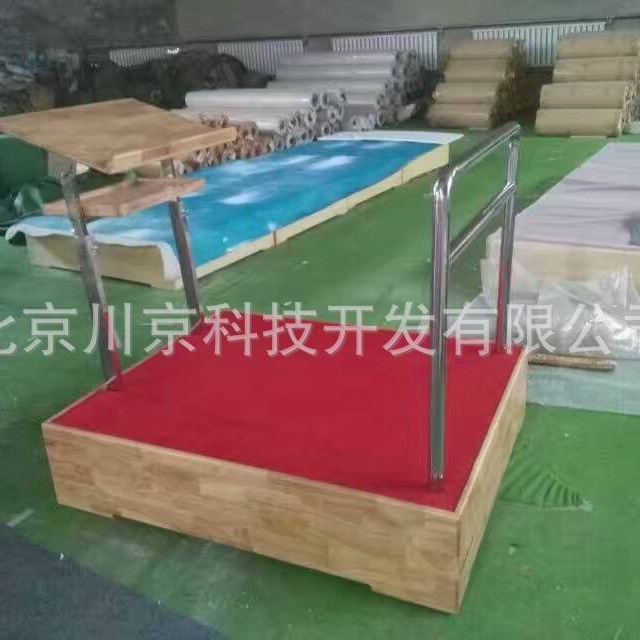 2һϳֶָָ̨վ̨׼̨۵Я