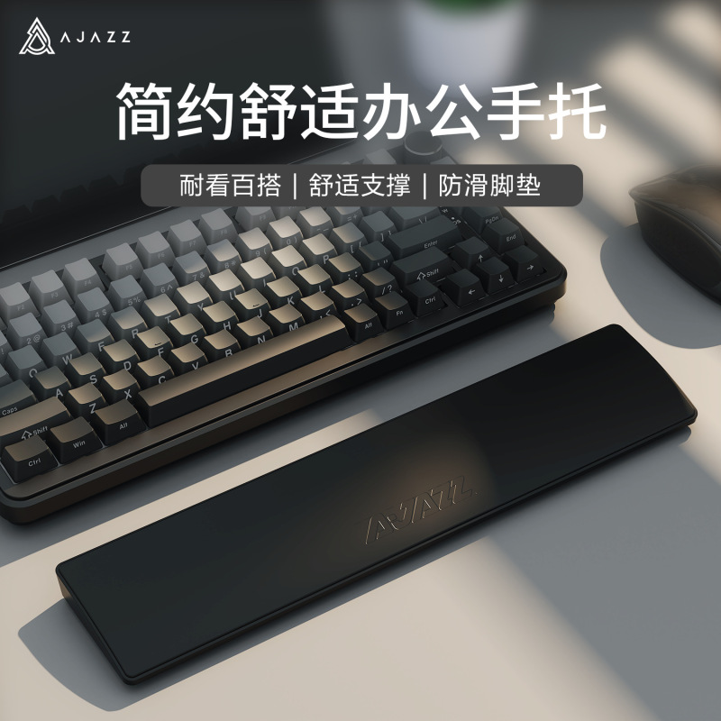 Heijue 81 キー PU キーボードトレイレザー滑り止め耐摩耗性快適なノンスティック指紋快適なノンスティック汗オフィスホーム|undefined