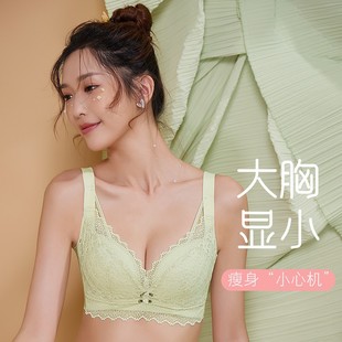 ɏ�ȼ�618�o�Ȧ����B������Ƭ������͸������@С���玧�������b