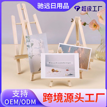 �Y�h����miniС����ľ�|��ͯ���Ǯ��ܔ����ͮ���չʾ֧�����g����