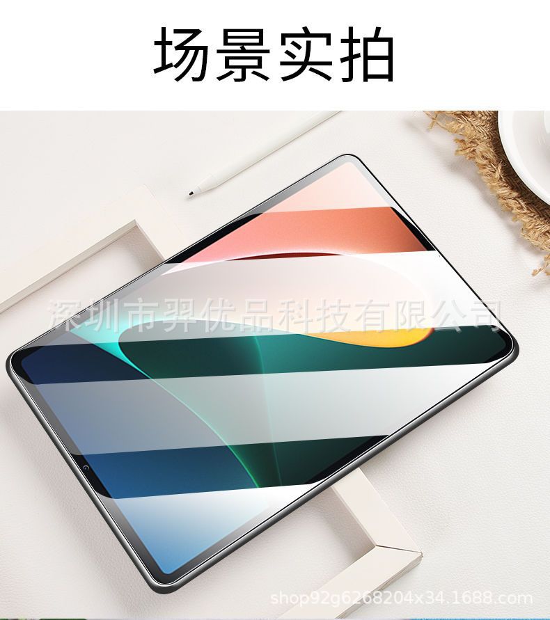 7A1FFCE834895A37438252E7705FEA