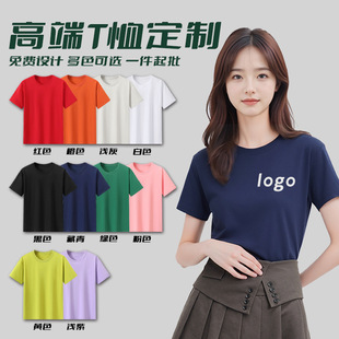 �ļ�7A�������_�ȶ����ذ�T��С������D����logo�̽����������l