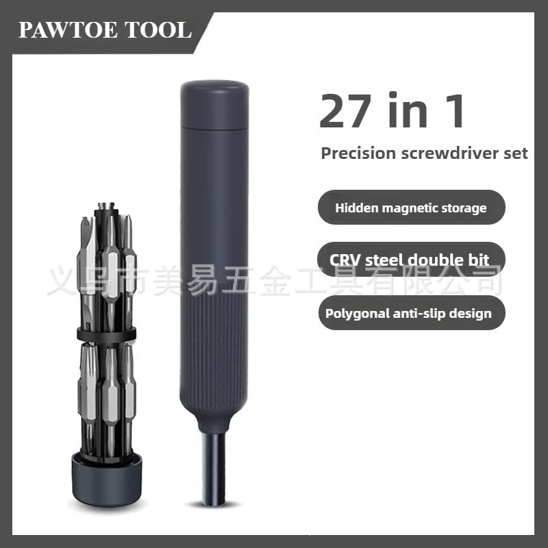 Screwdriver, magnetic handheld drill, tools set