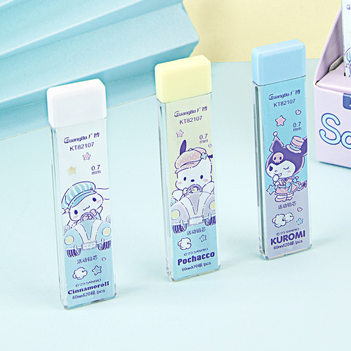 Sanrio Gelpen Lead Refills Cute Pochaco Dog 0.7mm Lead Refill Student Cartoon Continuous Lead Activity Pencil Lead