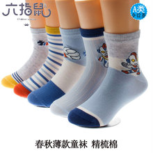 ��ָ����ͯ�m�Ӵ��ﱡ�����Ͳ�m��ͯ�mŮͯ�����W���������m��