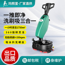 ���֘��k�����tԺ�͏d���ȏd�Ƙ�����ʽϴ�ؙCϴˢ��һ�w�����坍