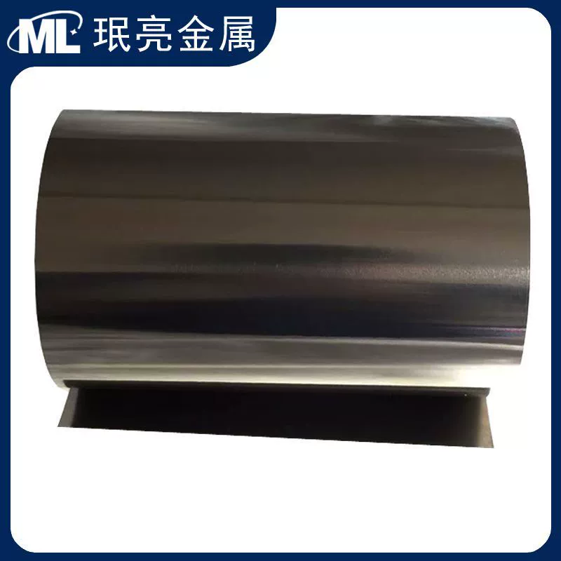 Горячая продажа 702 циркониевой фольги Высокая чистота 99,99 циркониевой фольги Циркониевая фольга для экспериментальных научных исследований 0,01 мм 705 циркониевая фольга