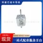 大全全新优惠3ne5633保险丝