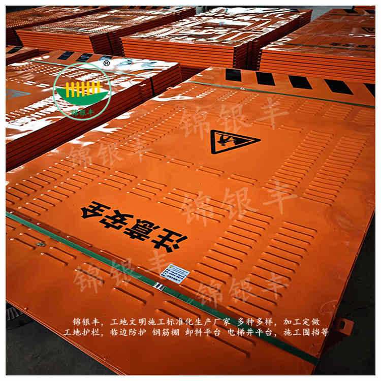 市政工程安全防护围挡 市政围挡厂家联系方式