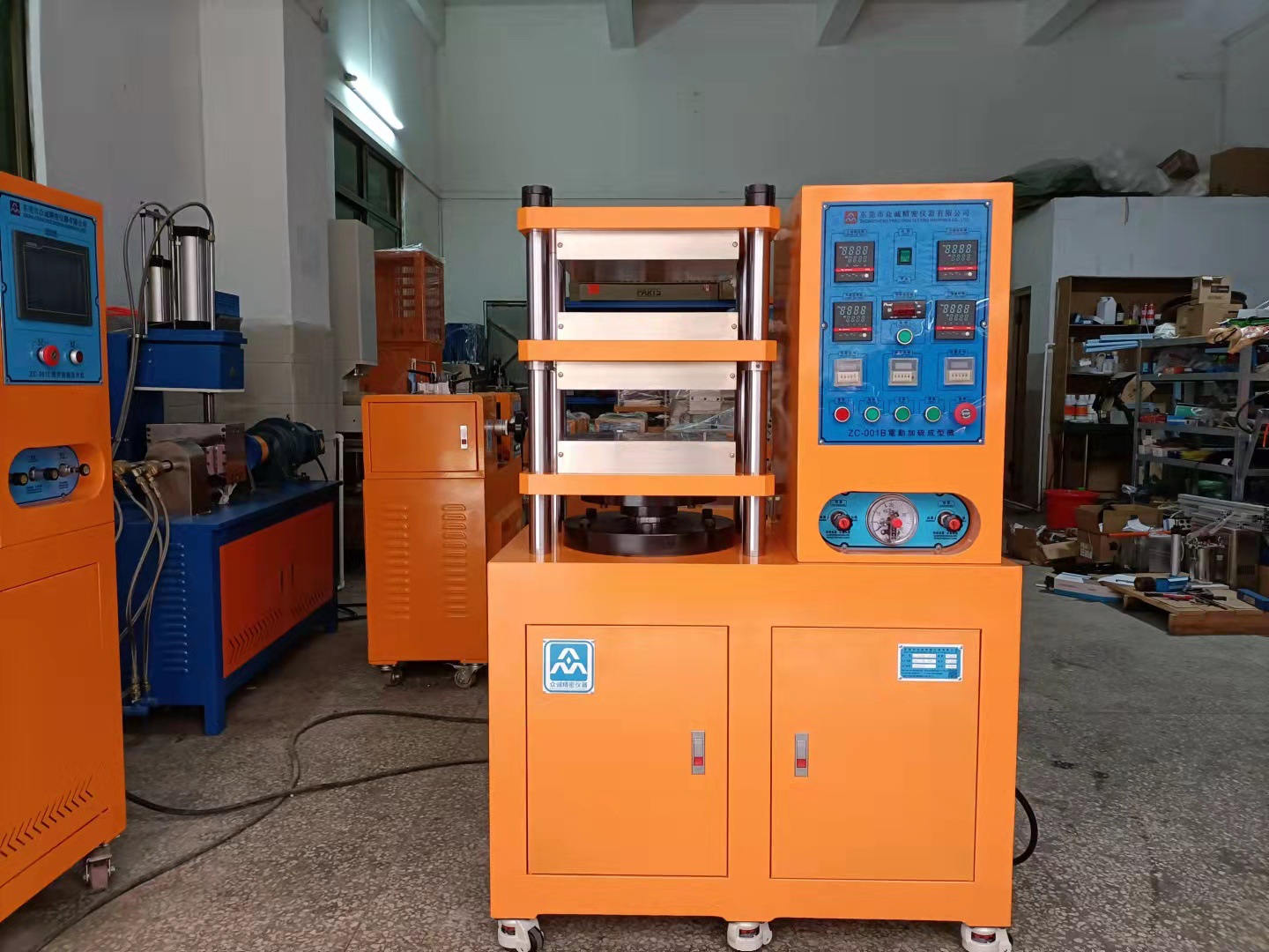 微信图片_20210901102156