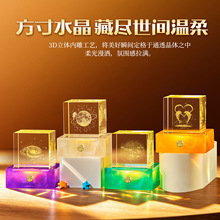 �l��ˮ����ˮ���Ųʃȵ�Сҹ���[����ILOGO����cУ�c���ֶY����