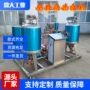 油炸自动食品煎炸油滤油机
