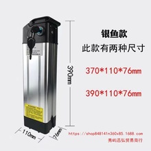 ȫ��48V�늳�ԭ�b�����y�~늳غд��������{���u܇ͨ���ƿԭ�S