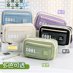 New Ins-style multi-layer transparent pen bag for students, large capacity, stain-resistant, suitable for primary and secondary school students, high aesthetic value.