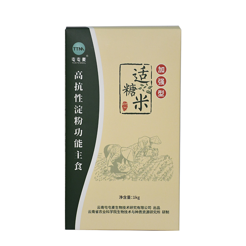 Tunun Mai Shi Sugar Rice 1kg Pregnant Women Sugar Control Rice High Dietary Fiber Japonica Rice Fragrant Rice Origin Direct Supply Wholesale