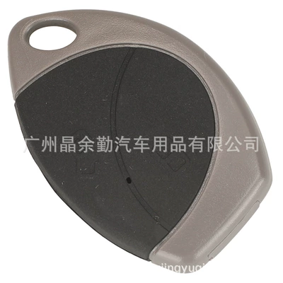 TRUGUARD straight key remote – Car Keys