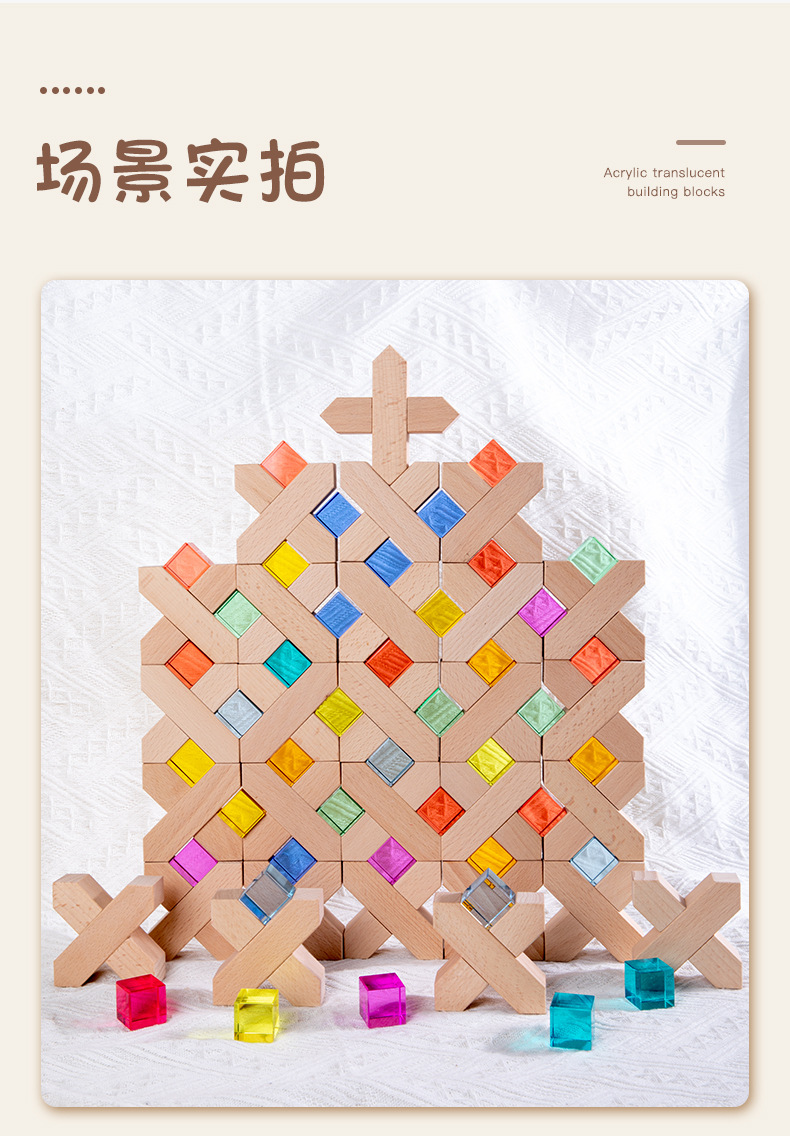 亚克力790 (11).jpg