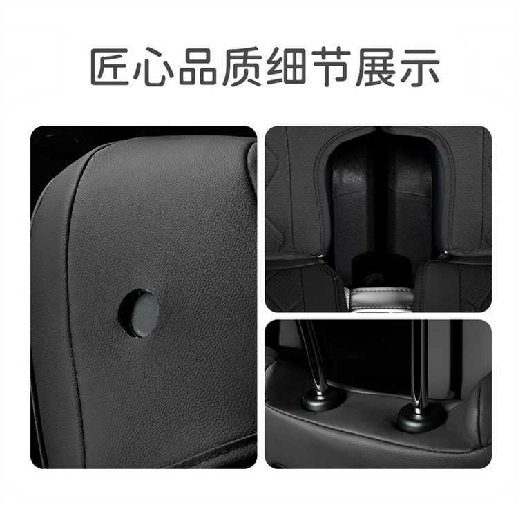 2025 Byd Tang Seat Cover Smart Driving Version Tang Dmi/Ev Seat Cover Fully Surrounded Four-Season Special Car Seat Cushion