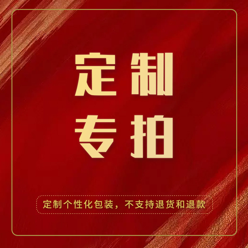 瓦楞纸箱补差价邮费定作专拍河南纸箱纸盒厂快递箱耐用包装箱