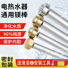 ͨ늟ˮV40/50/60/80LˮꖘOӟ