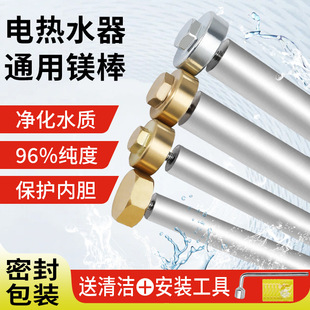 ͨ��늟�ˮ������V��40/50/60/80L������ˮ������ꖘO���ӟ����